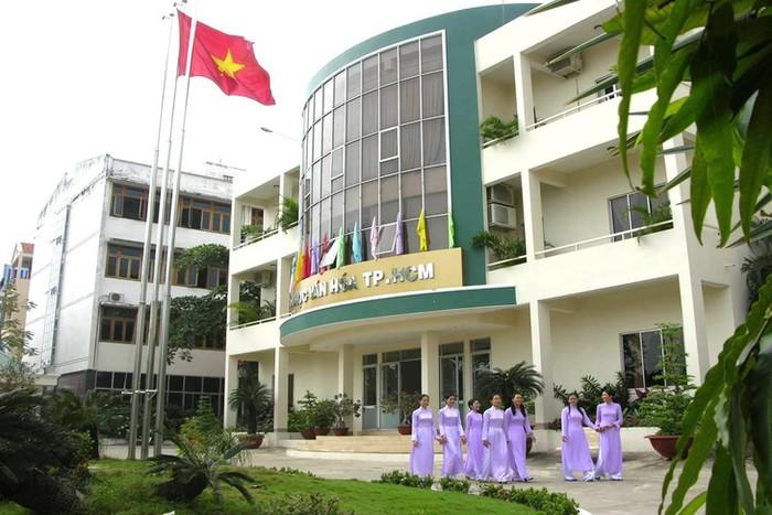 Khuôn viên trường Đại học Văn hóa Thành phố Hồ Chí Minh. Ảnh: website trường