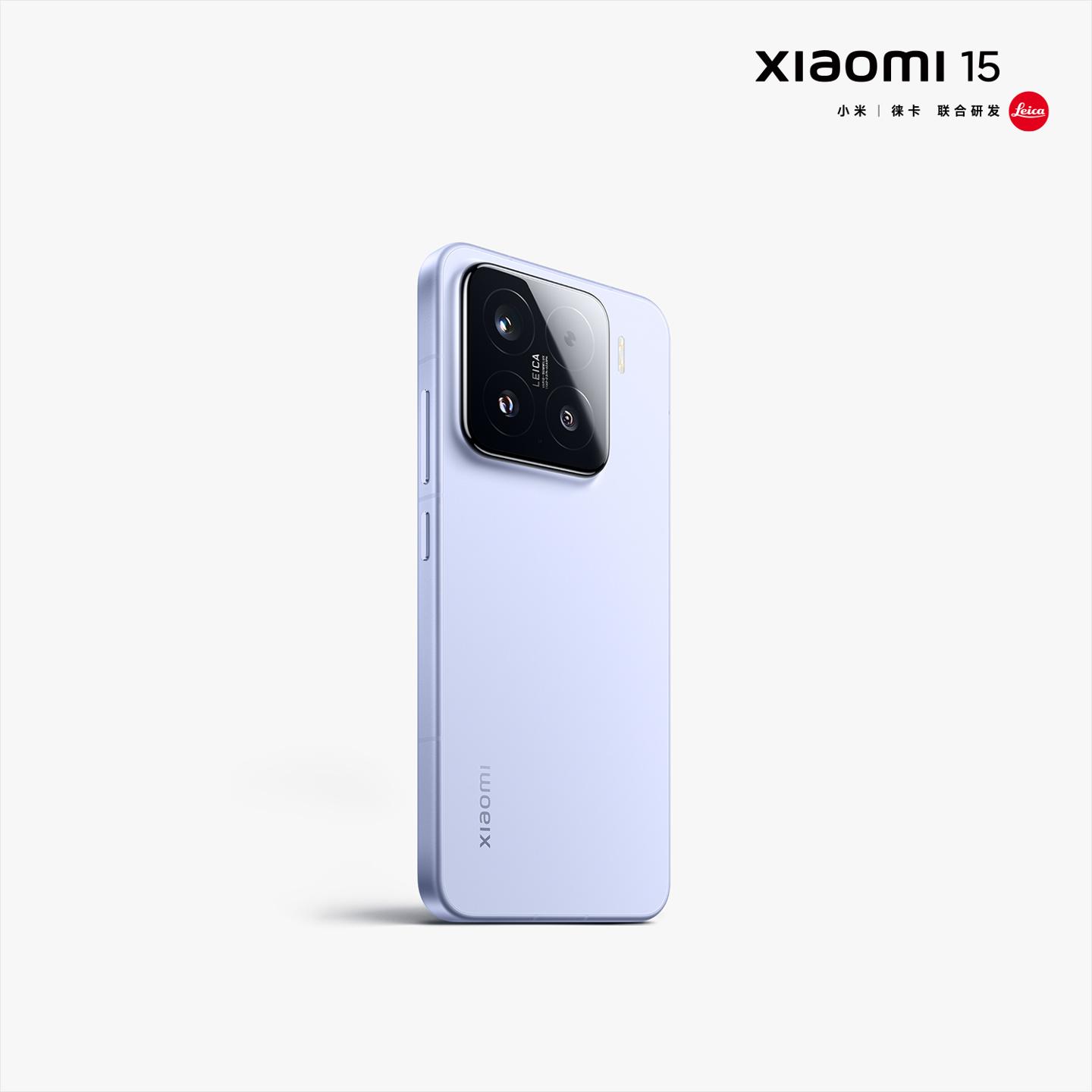 Đánh giá hiệu năng Xiaomi 15: Chiếc smartphone đầu tiên trang bị chip Snapdragon 8 Elite hoạt động như thế nào? - Ảnh 1.