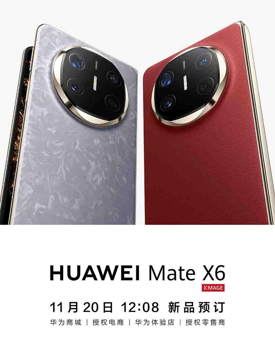 Huawei xác nhận ra mắt smartphone màn hình gập mới - Ảnh 1