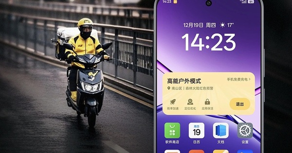 Hãng Trung Quốc xác nhận ra mắt smartphone dành riêng cho shipper đầu tiên trên thế giới: Giúp tăng tỷ lệ chốt đơn, GPS cực nhạy