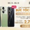 Itel P55 Plus: Smartphone giá rẻ dưới 3 triệu, hiệu năng tuyệt vời