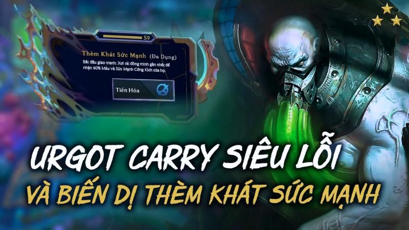 Urgot-them-khac-suc-manh-1