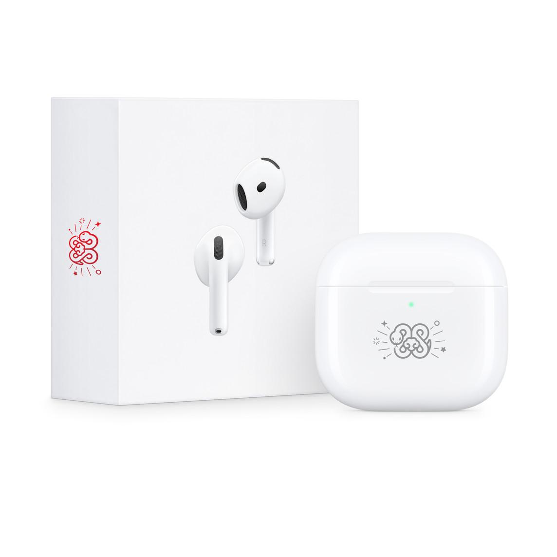 Apple tung ra 4 phiên bản AirPods mừng Tết Nguyên Đán nhưng không bán tại Việt Nam - Ảnh 1.