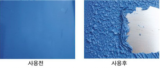 Bề mặt kim loại sau khi sử dụng chất tẩy sơn tĩnh điện