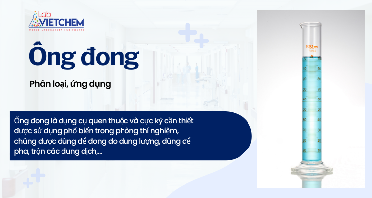 Ống đo là gì?