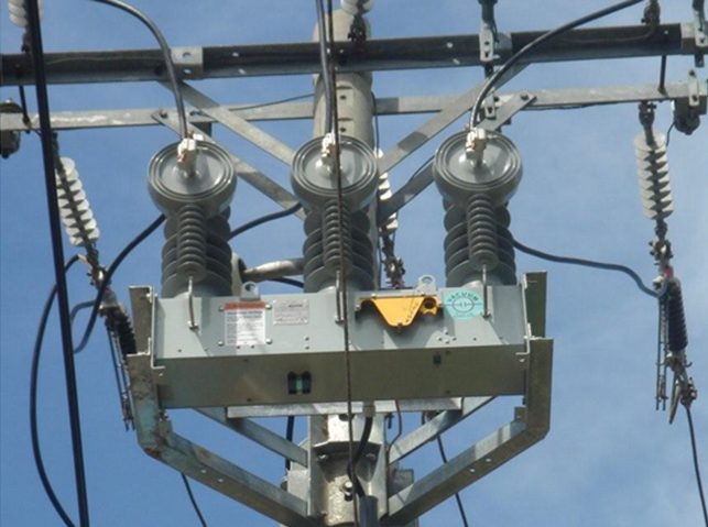 thiết kế cầu dao trung tâm 1