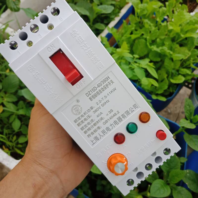 CB chống mất pha: cấu tạo, nguyên lý hoạt động và ứng dụng cầu dao giai đoạn 2