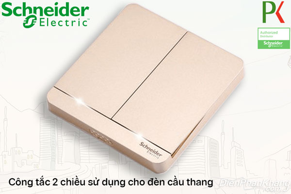 Bộ công tắc đôi 2 chiều AvatarOn màu vàng cát sang trọng