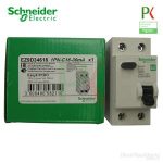 Các thông số cầu dao chống giật quan trọng cần biết