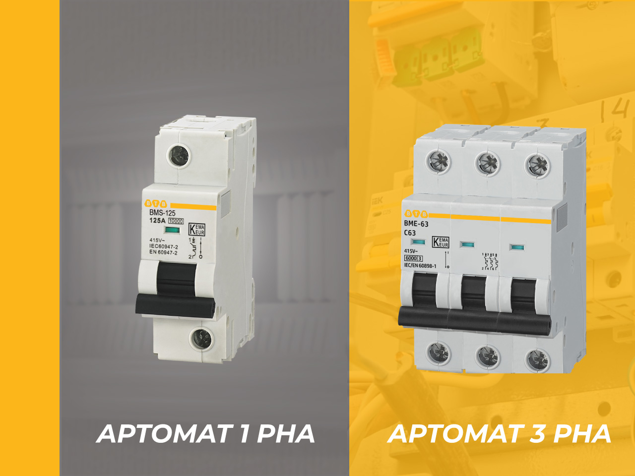 Biểu ngữ cầu dao 1 pha và cầu dao 3 pha