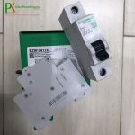 Aptomat MCB hiệu gì bền nhất hiện nay?