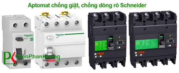 RCCB anti-shock circuit breaker, RCBO anti-leak current circuit breaker, Schneider brand ELCB