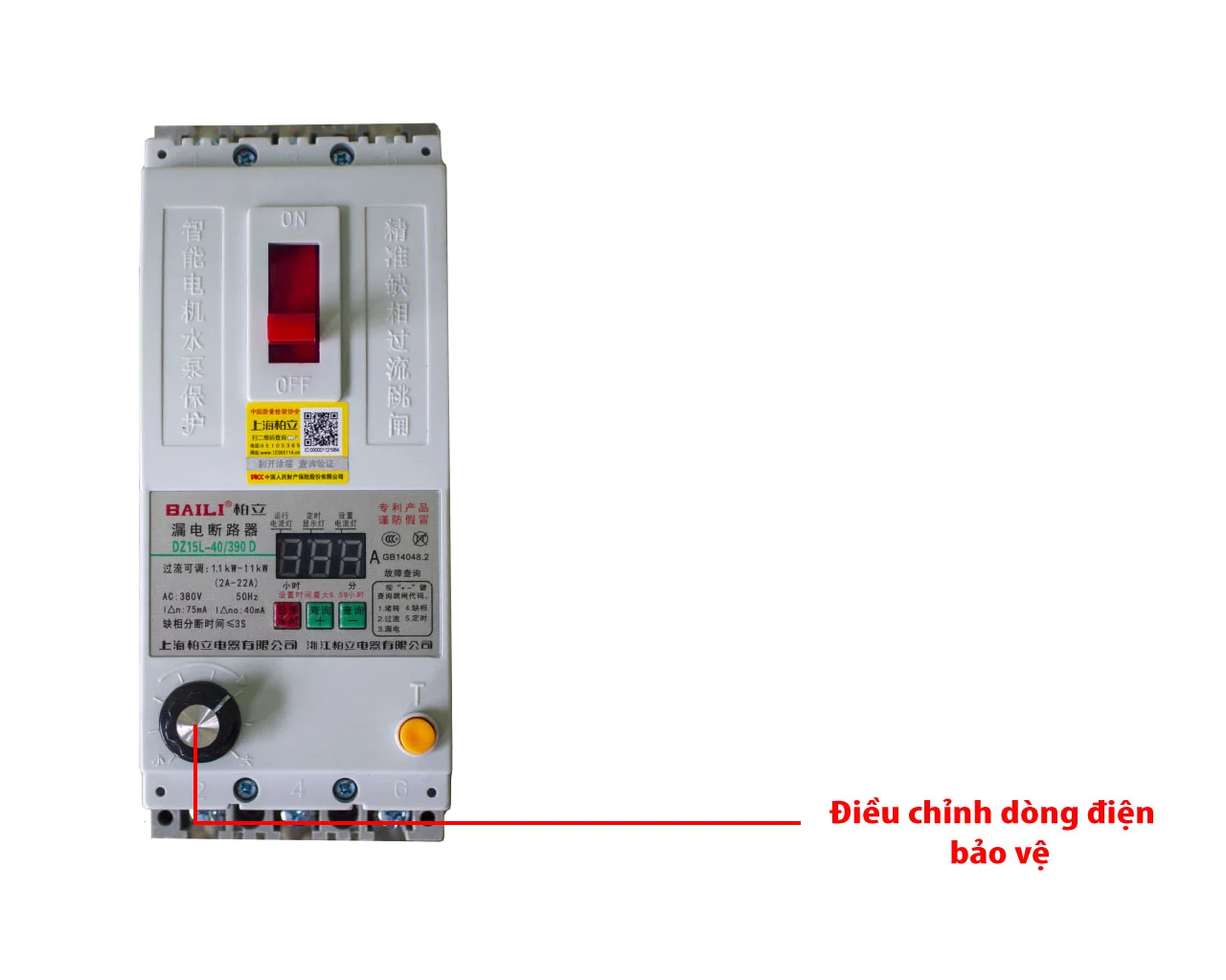 CB chống mất pha: cấu tạo, nguyên lý hoạt động và ứng dụng cầu dao giai đoạn 1